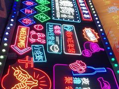 -蛤蟆街小区