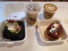 -% Arabica阿拉比卡咖啡(武汉天地店)