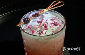 Meeting with Berries