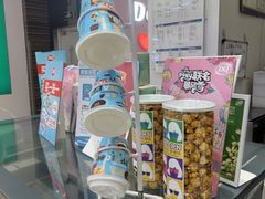 -DQ·蛋糕·冰淇淋(鸿坤店)
