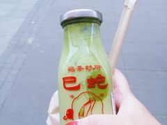-鹤茶野所(上海首店)