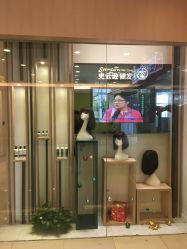 -史云逊养发护发