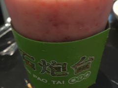 -野萃山·潮汕厚果汁(十亩地店)