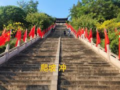 -台州府城(江南长城)