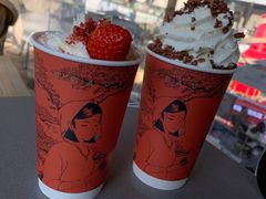 松林拿铁-BeauTea水仙(coco park店)