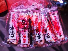 南枣果仁糕-北京稻香村(堤口路店)