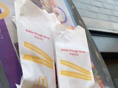 -麦当劳(塘厦蛟坪路DT店)