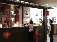 -鸭王烤鸭店(三里河店)