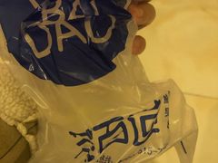 -茶百道(蜀汉路店)