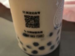 -咕噜咕噜·章鱼小丸子(西湖路店)