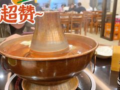 -情忆草原涮肉馆