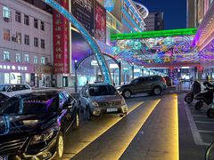 -延吉白山大厦酒店