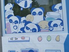 -茶百道(春熙路银石广场店)