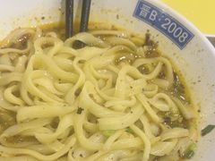 -晋B2008刀削面(小南庄店)