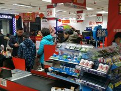 -卜蜂莲花(杨高南路店)
