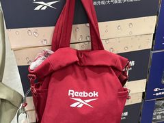 -山姆会员商店(杨桥西路店)