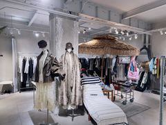 -白噪音White Noise·798概念店