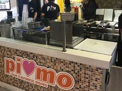 -粉粉乐鲷鱼烧(美罗城店)