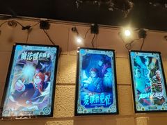 -逃脱反斗城沉浸剧情密室(北京路店)