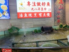 -楚鱼王·河鲜·湖北菜(华农店)