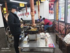 -郝大姐·乌龙山铁板烧(大学城三店)