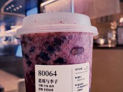 -阿嬷手作(深圳梅林卓悦汇店)