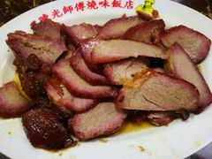 -陈光记烧腊店(罗保博士街店)