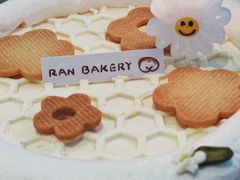 小雏菊乌龙蜜桃-RAN BAKERY