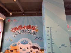 -永和大王(春日上新·军博店)