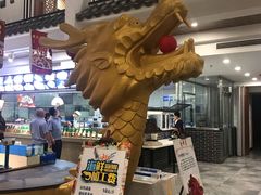 -吕宋海鲜楼