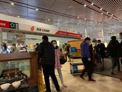 -首都机场t3-c国航两舱休息室