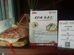 android_upload_pic-熙盛源(复兴路店)