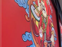 -辣伍爺·冒菜(乐淘里店)