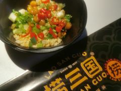 -捞三国美蛙鲜鱼火锅(茂业店)