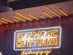 -鸣记脆皮烤鱼(三八广场店)