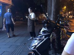 -贺记蛋烘糕(文庙西街店)