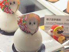 -海豚湾·大堂吧(厦门佰翔波特曼七星湾酒店)
