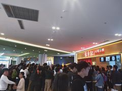 -宁波杉井奥特莱斯广场