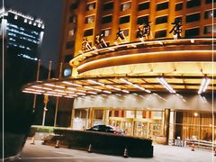 -上海神旺大酒店