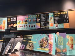 -星巴克(北辰西路店)