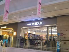 -大连凯丹广场