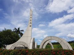-台北101