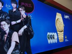 -亨吉利世界名表中心(飞亚达大厦店)