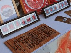 -长沙滨江文化园