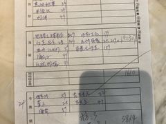 -渔满仓海鲜渔家(象山二店)