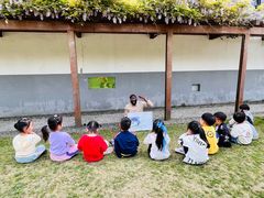 -硅谷蒙学幼儿园