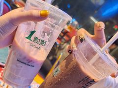 -临胜烧烤大牌档(东葛店)