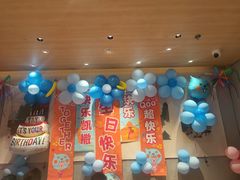 -乐凯撒披萨(蛇口花园城店)