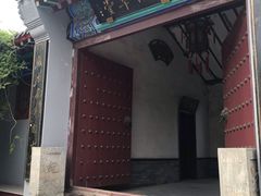 -纪晓岚文化园