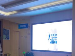 -合肥美奥口腔·种植矫正中心(政务院)